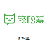 江城机房客户医疗行业